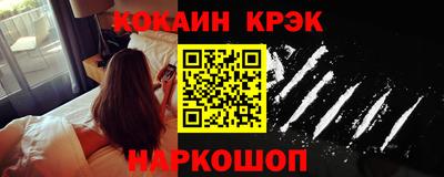 mdpv Рузаевка