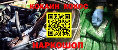 mdpv Рузаевка