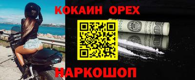 mdpv Рузаевка