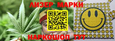 мефедрон VHQ Рыбинск