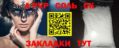 кокаин VHQ Свободный