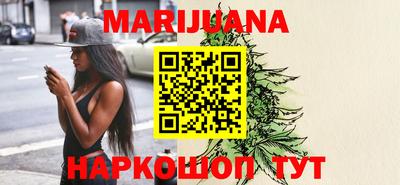 mdpv Рузаевка