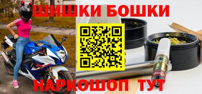 mdpv Рузаевка