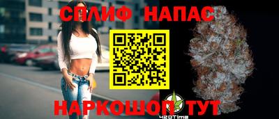 мескалин Рязань