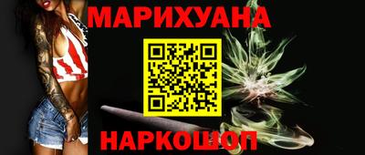 mdpv Рузаевка