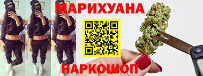 мефедрон VHQ Рыбинск