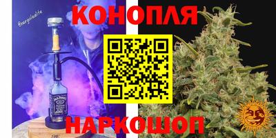 mdpv Рузаевка