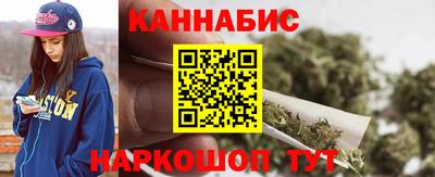 мескалин Рязань