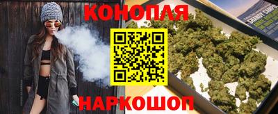 мефедрон VHQ Рыбинск