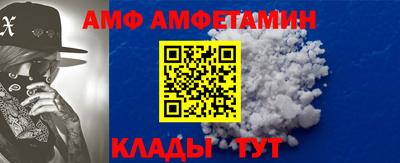 mdpv Рузаевка