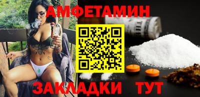 мескалин Рязань