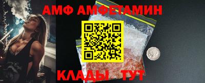 мескалин Рязань