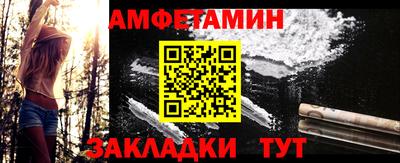 мескалин Рязань