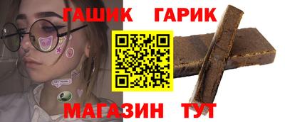 мефедрон VHQ Рыбинск
