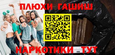 mdpv Рузаевка