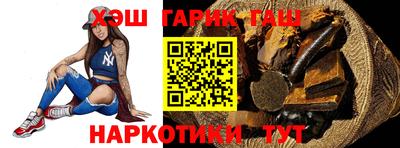 mdpv Рузаевка