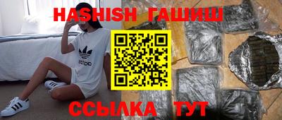 mdpv Рузаевка