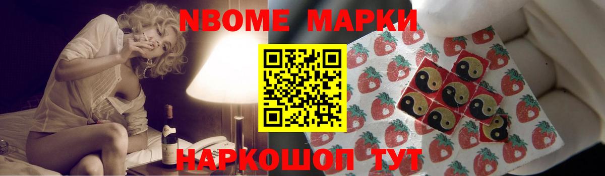 LSD-25 экстази  LSD-25 экстази кислота  Вход с VPN  hydra tor  Сафоново 